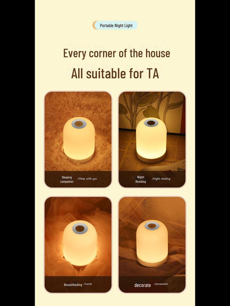 Креативный портативный светодиодный ночник для спальни, зарядка через USB, атмосферный барный светильник