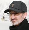 Elderly Hat Autumn And Winter Hat Men'S Woolen Baseball Cap Outdoor Ear Cap Hats Peaked Cap Casual Leisure Warm Hat