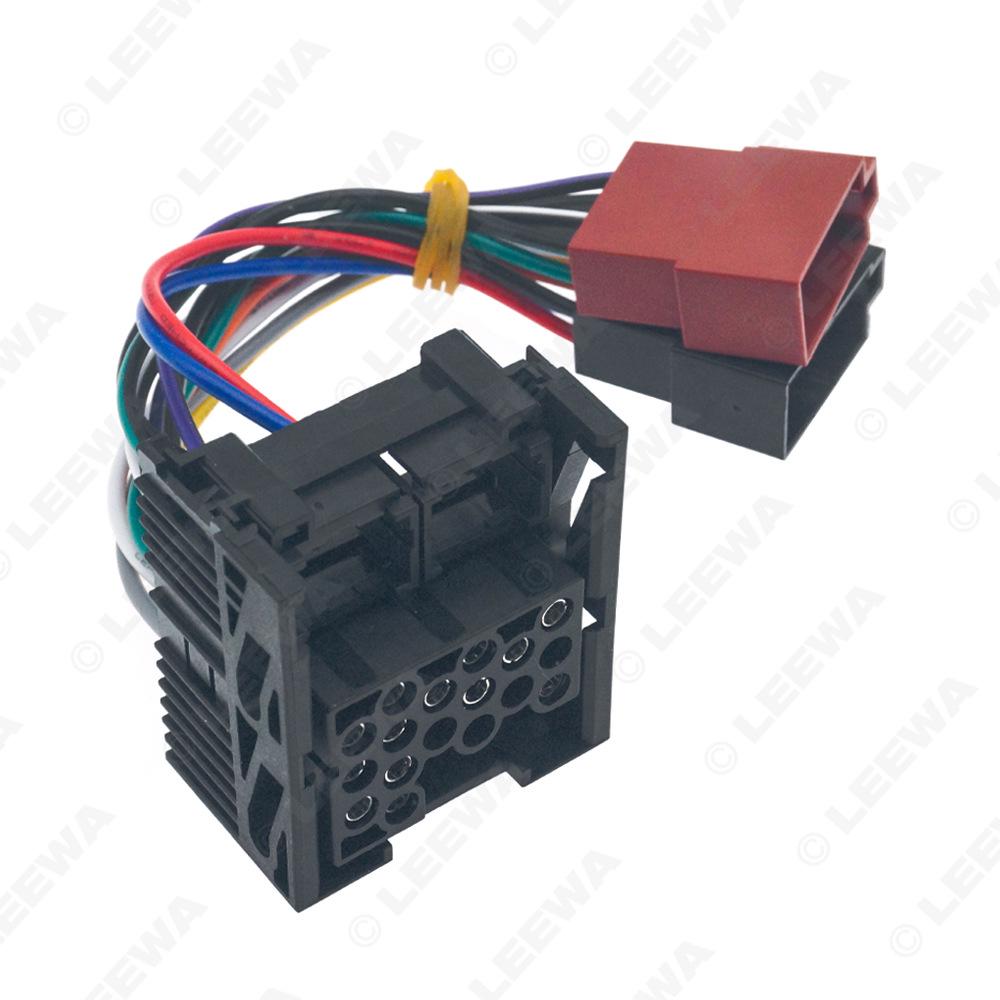 BMW 2000+ / Land Rover 01+ / MINI 03+ Stereo ISO Lossless Connection & Power Cable