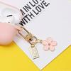 1Pcs Korean Hot-Selling Ins Metal Style Daisy Keychain Niche Usb Headphone Pendant Bag Protective Cover Pendant