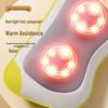 E7 Rechargeable Portable Lumbar Massager Cushion