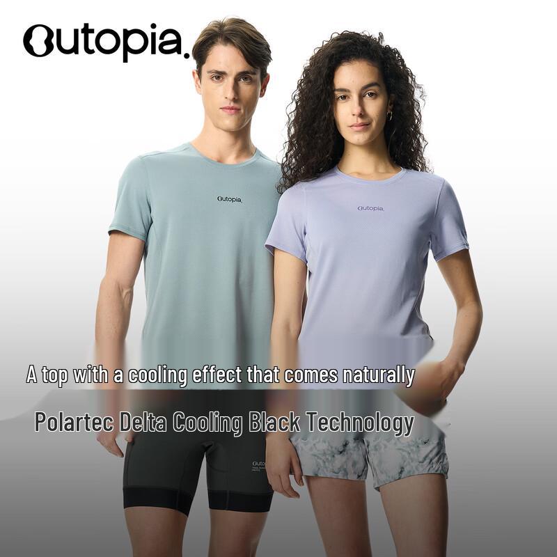 Спортивная футболка OUTOPIA с эффектом прохлады и быстрым высыханием