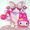 Zoo Party Sanrio Kuromi My Melody Birthday Party Supplies Set, My Melody Set