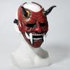 Японская маска Hannya Oni, полнолицевая латексная маска Evil De-mon Mon-ster для мужчин