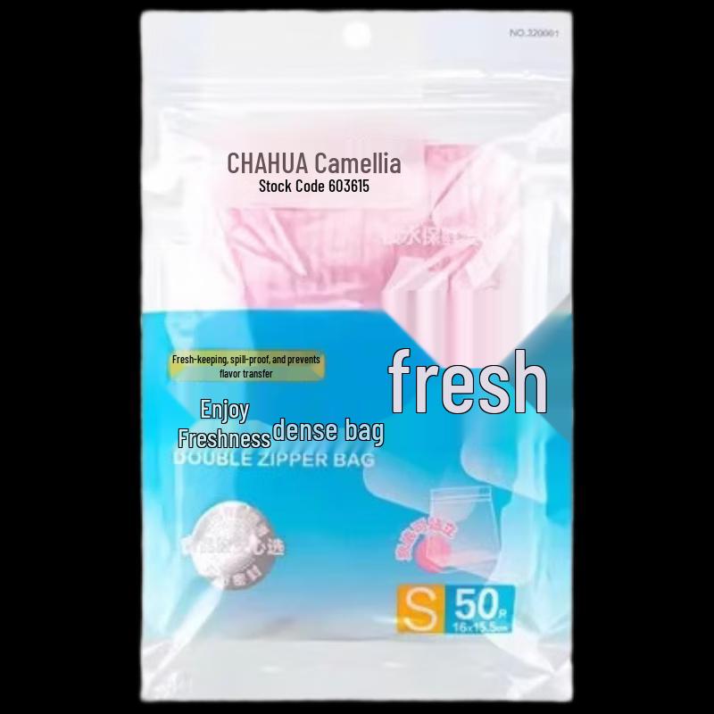CHAHUA Fresh-keeping Food Storage Zipper Bags