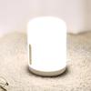 Xiaomi Mijia Smart Bedside Lamp 2