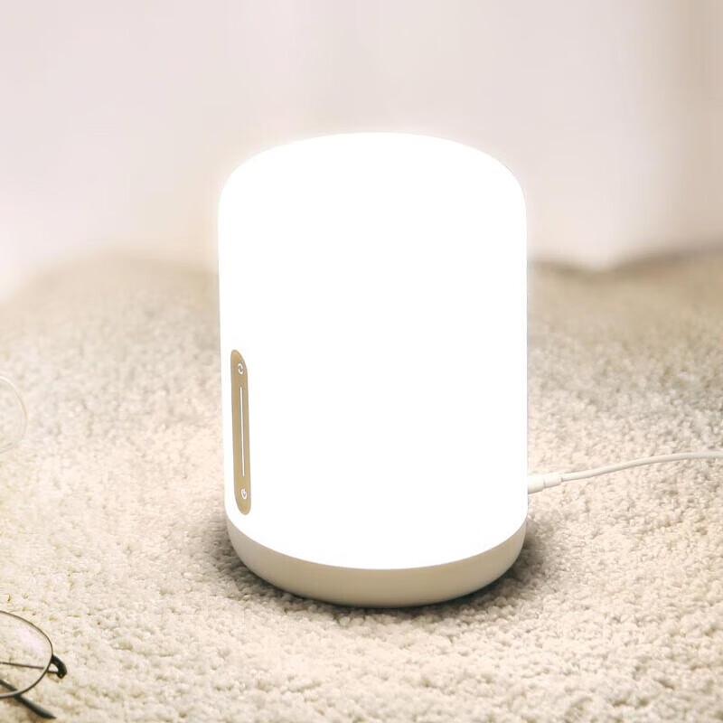 Xiaomi Mijia Smart Bedside Lamp 2