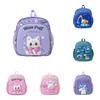 Cat Rabbit Dinosaur Horse Pattern Printing Kids Backpack Schoolbag Breathable