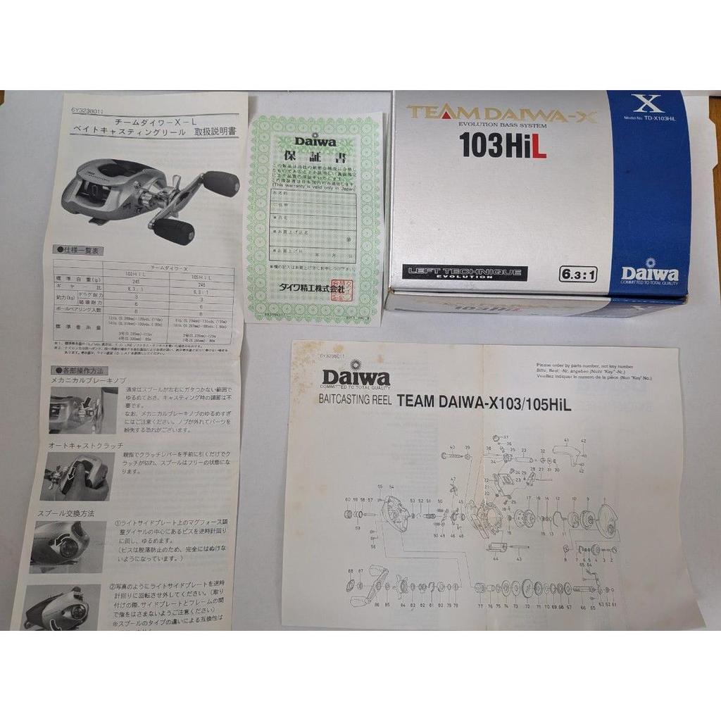 Б/у мультипликаторная катушка Daiwa TEAM DAIWA-X 103HiL