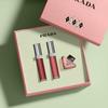 Prada Сияющий Увлажняющий Набор Макияжа 2026 эксклюзивный комплекс для сияния кожи ко Дню Святого Валентина