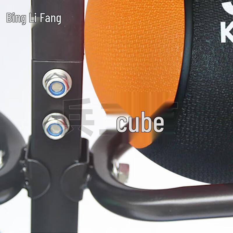 Bing Li Fang 10-Ball Double Row Medicine Ball Rack