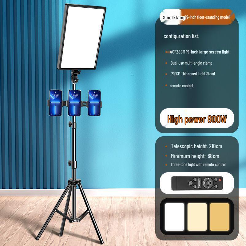 Светодиодная панель мягкого света 800 Вт для фотографии и бьюти-прямых эфиров