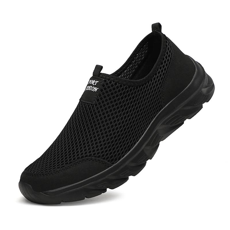 Men's Slip On Running Shoes Lightweight Breathable Mesh Non Slip Casual Sneakers for Workout Sports Tennis Training Man Shoes