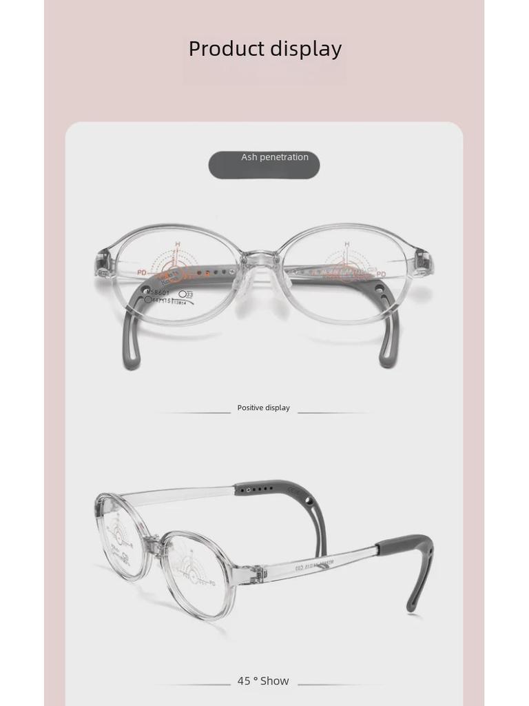 Самые продаваемые детские профессиональные очки с силиконовыми носоупорами, сверхлегкая прозрачная серая оправа для мужчин и женщин