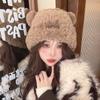 Freesh Hat Korean Cute New Bear Plush Knitted Earflaps Cap Small Face Woolen Cap Women