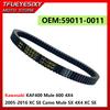 Rubber Toothed Drive Belt For Kawasaki KAF400 Mule 600 4X4 2005-2016 XC SE Camo Mule SX 4X4 XC SE 59011-0011 914x26.7