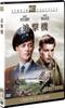 Chaser [DVD]