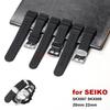 20 22мм Мягкий силиконовый ремешок для дайвинга Seiko SKX 007 009 Abalone Canned Rubber Водонепроницаемый ремешок для часов Электронный спортивный браслет