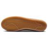 Nike Killshot 2 Кожа Светлая кость Британский загар HF5699-019