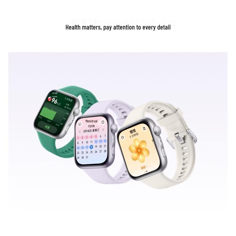 Huawei Умные часы WATCH FIT 5 (Китайская версия)