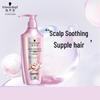 Schwarzkopf Кондиционер для восстановления аминокислот 600 мл