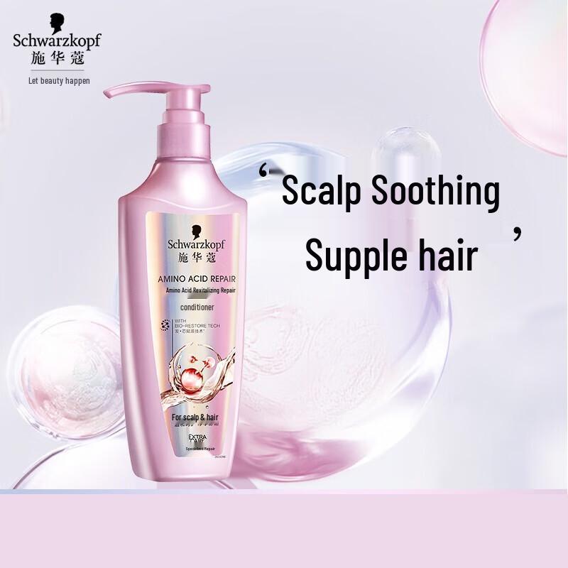 Schwarzkopf Кондиционер для восстановления аминокислот 600 мл