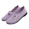 Summer New Single Shoes Old Beijing Cloth Shoes Women's Mesh Shoes Non-slip Soft Sole Breathable Middle-aged and Elderly Mother Shoes Elastic Upper