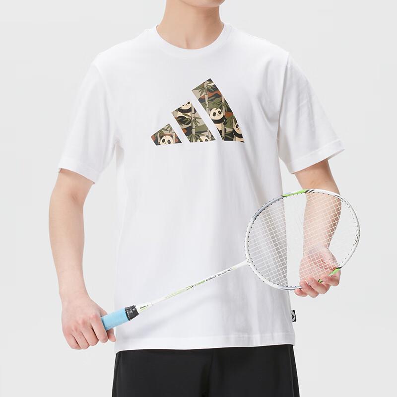 Adidas Men's Short Sleeve T-Shirt KB4850