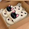 Cartoon Cat Home Slippers Summer Non Slip Soft Bottom Slippers