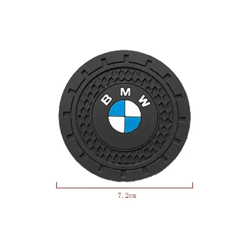 Для BMW Силиконовый Коврик-подставка под стакан/чашку в машину 2 шт. Силиконовый Держатель-подставка для стакана/чашки в машину Противоскользящая подкладка Маты для BMW X5 X4 X6 X7 G20 G32