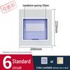 Lixin Distribution Box Cover Plate