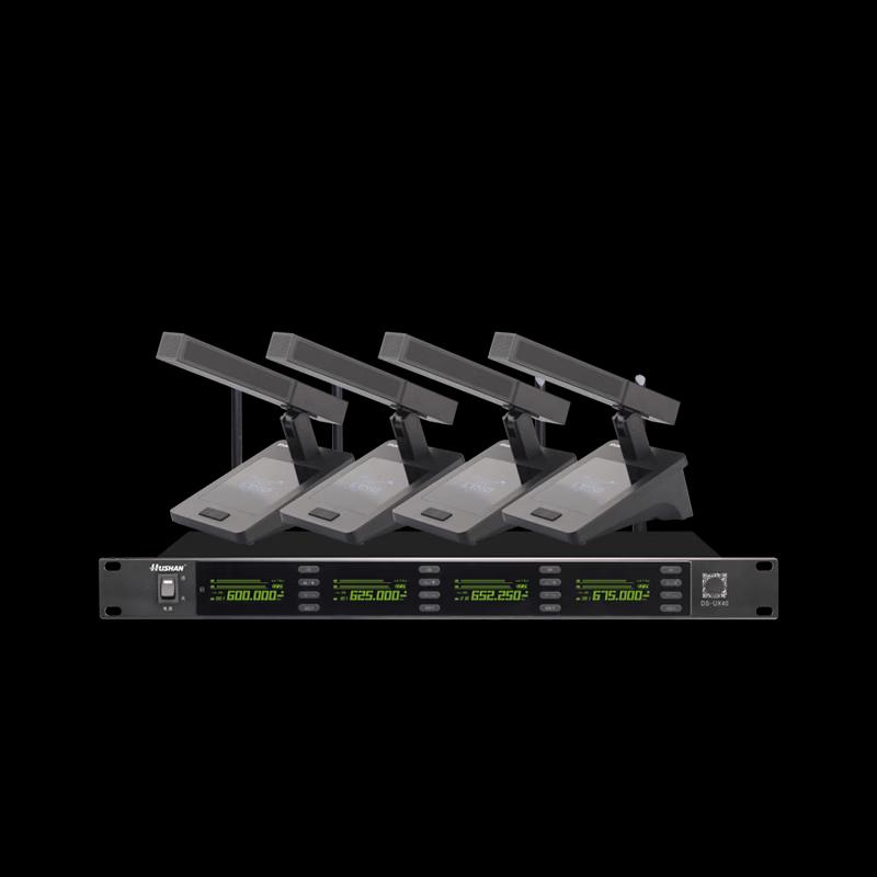 HUSHAN DS-UX40 Conference Solution (CN version)