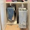 "Lala Yiju Multifunctional Telescopic Trouser Rack with Slide Rail and Pull-Out Feature"