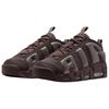 Новые кроссовки Nike Air More Uptempo, противоскользящие, износостойкие, средней высоты, винтажные баскетбольные кроссовки, унисекс, коричневые FZ3055-200
