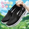Mom Shoes 2025 Summer New Mesh Shoes Women's Middle-aged and Elderly Walking Shoes Breathable Casual Single Shoes Old Beijing Cloth Shoes