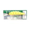 Jackall Плавающая приманка Timon Tricoroll GT 72 MD-F Hot Yamame (9303)
