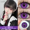 Eyeshare Косплей цветные контактные линзы для глаз Хэллоуин красные контактные линзы аниме розовые цветные линзы ежегодные фиолетовые зрачковые линзы
