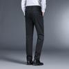 Firstview Men's Lightweight Four-Way Stretch Business Casual Pants FV24D1398
