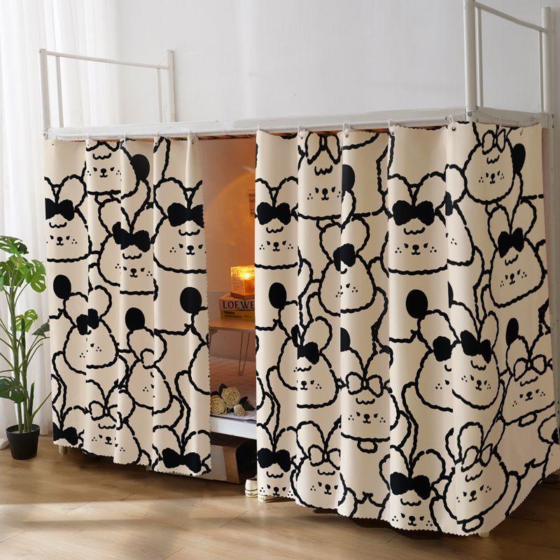 Princess Style Panda Bed Canopy: Thickened Blackout Curtains for Dormitory Bunk Beds