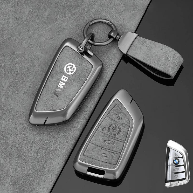 LOCUK1 Car Sticker Zinc Alloy Car Key Case Cover Holder Shell For BMW X1 X3 X5 X6 X7 1 3 5 6 7 Series G20 G30 G11 F15 F16 G01 G02 F48 A