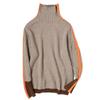Lazy Loose Contrasting Color Sleeve All -wool High -necked Sweater Sweater Female Autumn and Winter Women