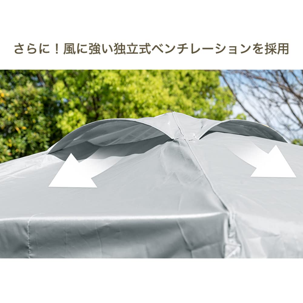 Брезентовая палатка с БЕЗВЕЗДНЫМ ОСНОВАНИЕМ x с 2 боковыми листами для вентиляции воздуха Защита от ультрафиолета Водонепроницаемый ящик для хранения 1,5 м 1,5 м Одно касание [Простая сборка! ]