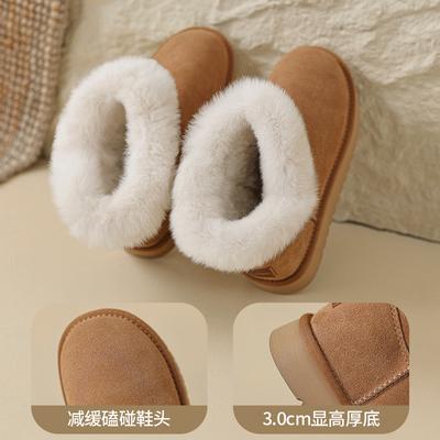 Ботинки – Ботинки