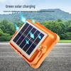 Shuofire FS16 Solar Rechargeable Mobile Floodlight