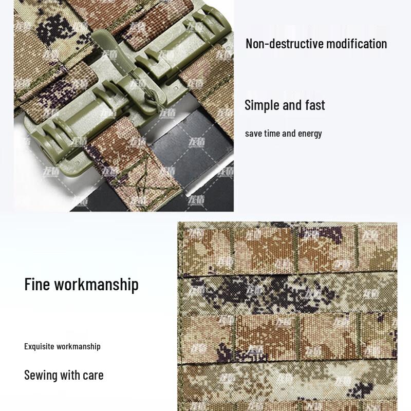 Dragon Shield MOLLE Tactical Vest Front Quick Release Buckle Set