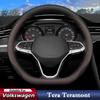 Для VW Volkswagen Tera Teramont Чехол на руль Автомобильный чехол на ручку из кожи Ультратонкий Противоскользящий Дышащий Аксессуары для интерьера