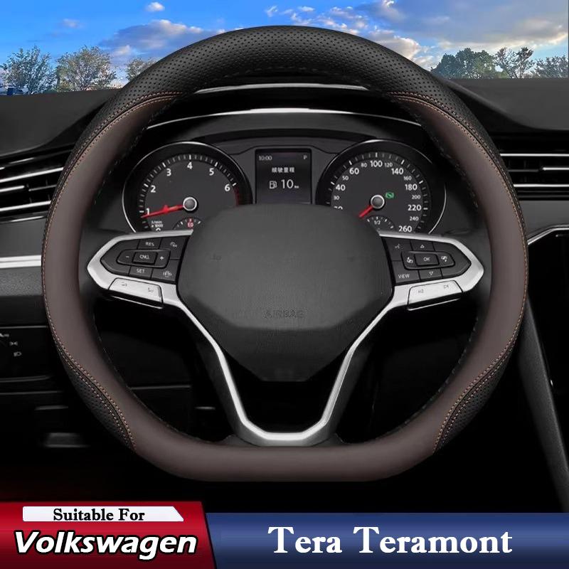 Для VW Volkswagen Tera Teramont Чехол на руль Автомобильный чехол на ручку из кожи Ультратонкий Противоскользящий Дышащий Аксессуары для интерьера