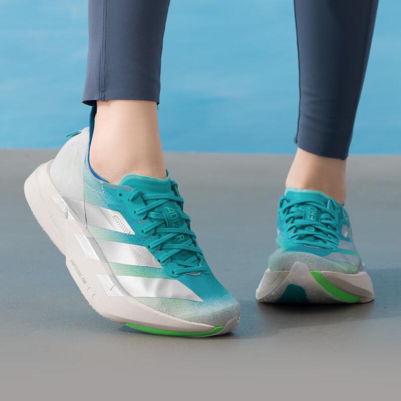 adidas Женские беговые кроссовки JS2580