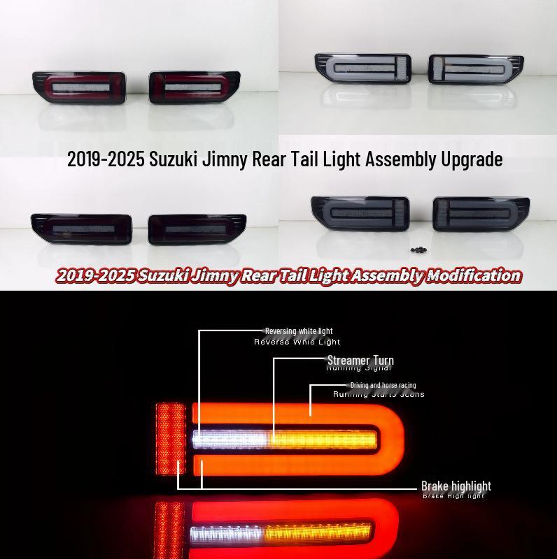 Задние фонари для Suzuki Jimny 2019-2025: Модификация фонаря бампера