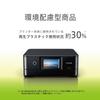 Принтер Epson A4 струйный многофункциональный аппарат Colorio Black EP-885AB (черный)